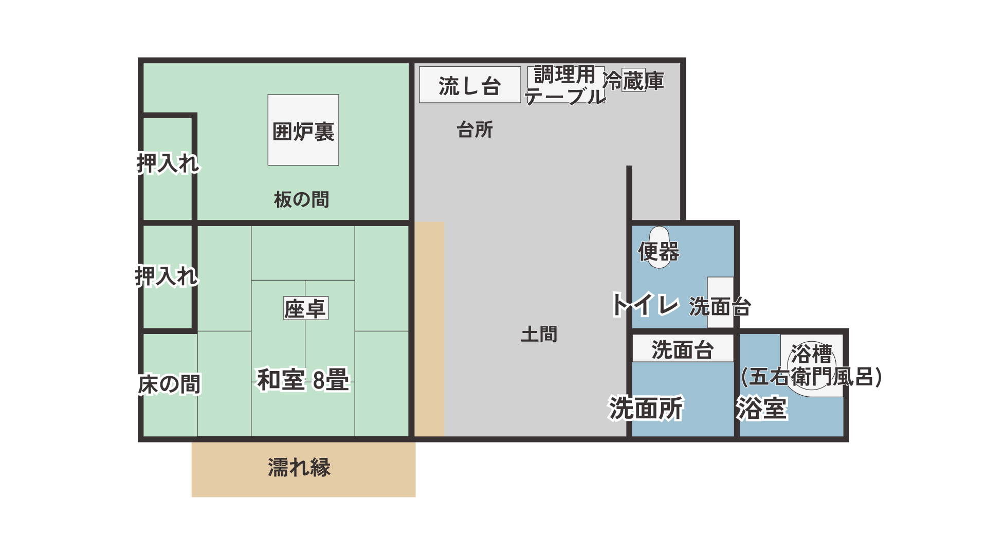 room-miyabi-A