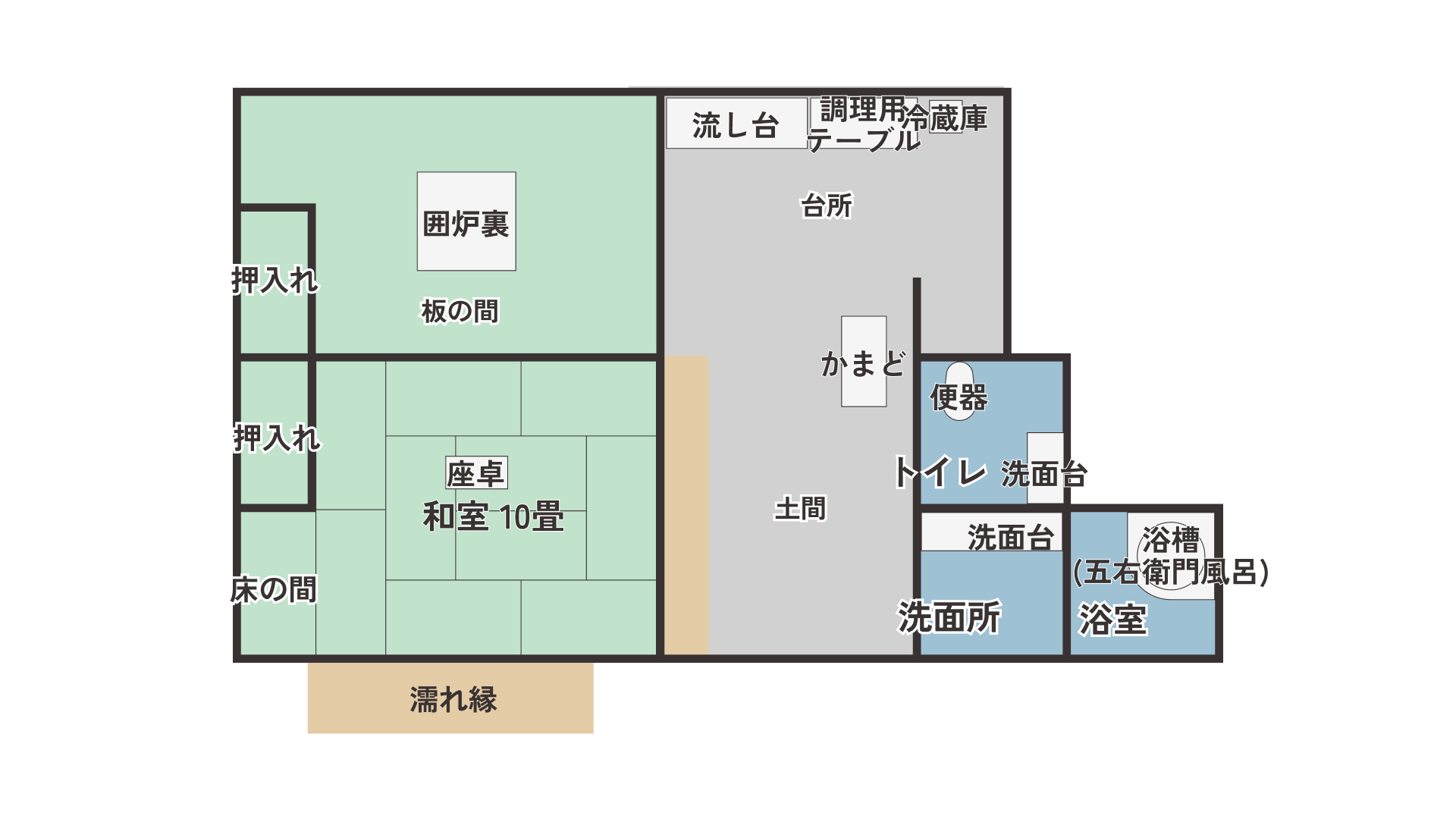 room-miyabi-B1